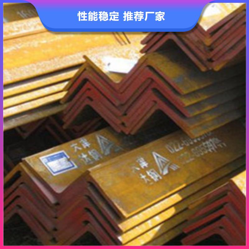 Q355C角钢供应商报价