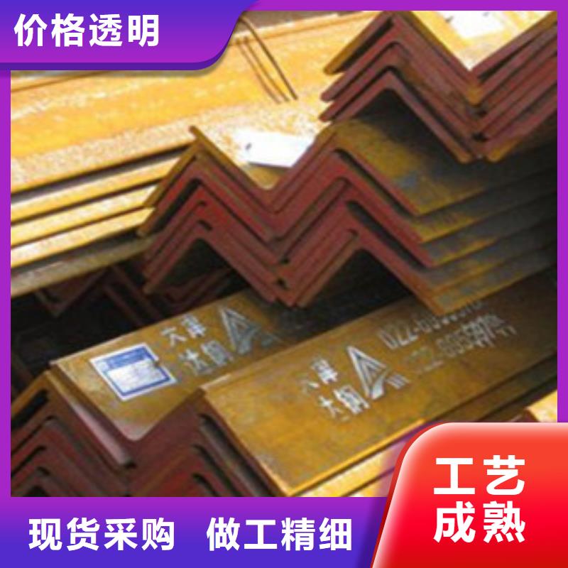Q235B镀锌角钢价格现货销售优惠