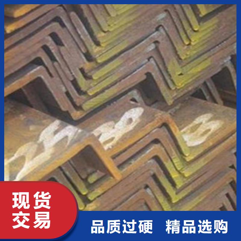 Q355C角钢供应商报价