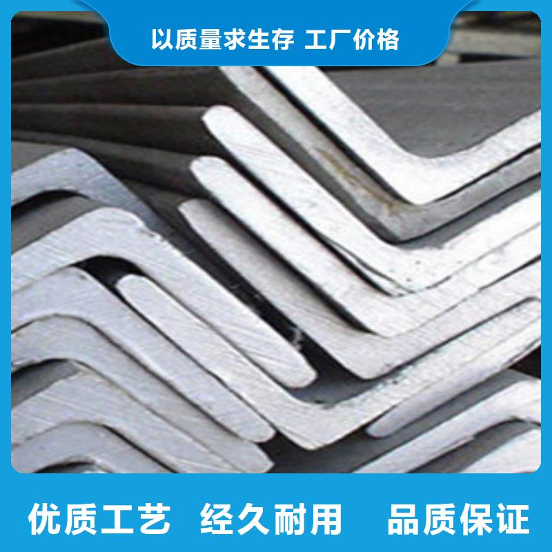 Q345B热轧角钢钢厂随时发货