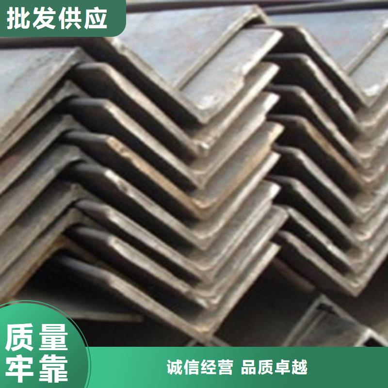 Q235B镀锌角钢价格现货销售优惠