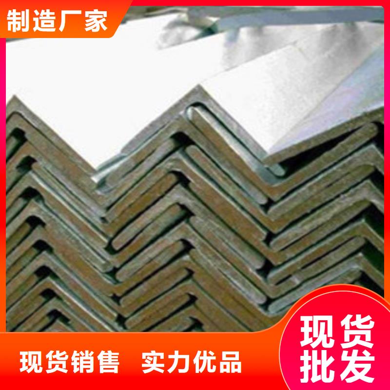 角钢镀锌方管市场行情
