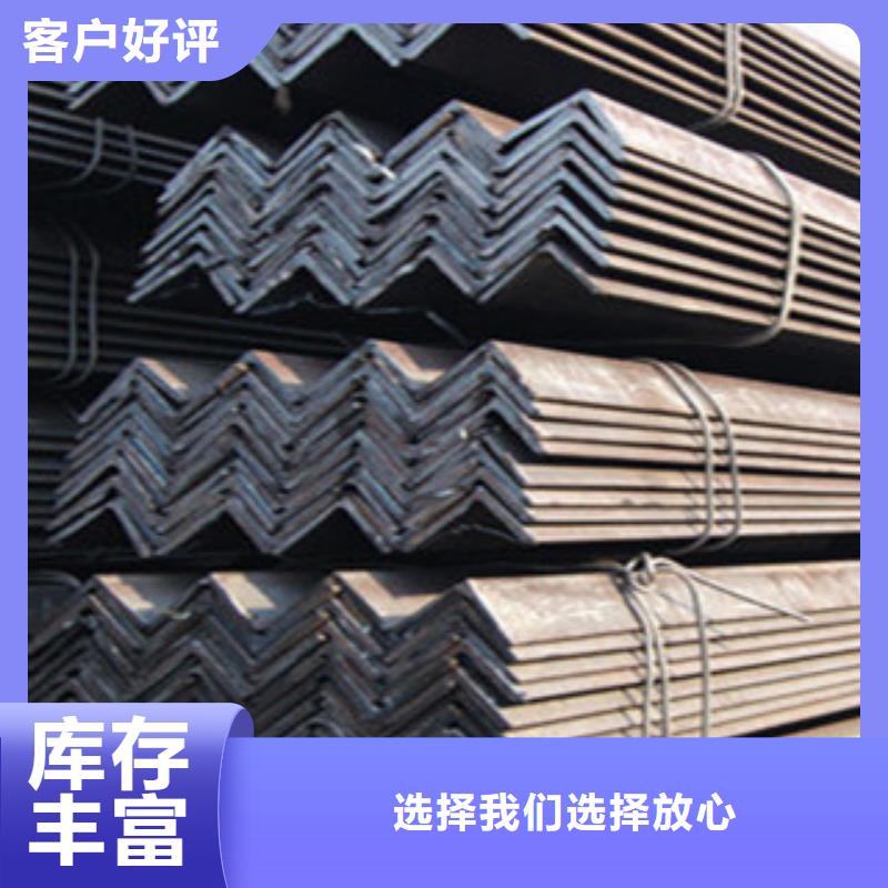 Q355B热镀锌角钢钢厂直接发货