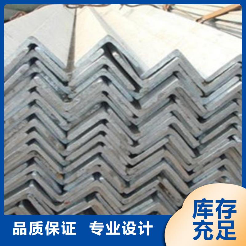 Q420B角钢厂家电话报价