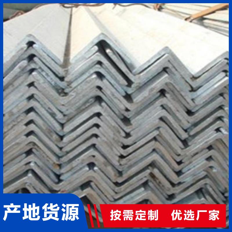 Q355C角钢定尺切割零售