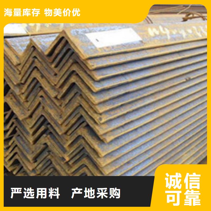 Q355B热镀锌角钢钢厂直接发货