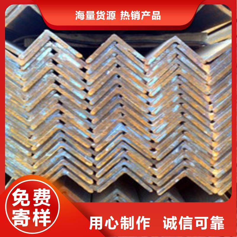 Q355B不等边角钢2025新报价