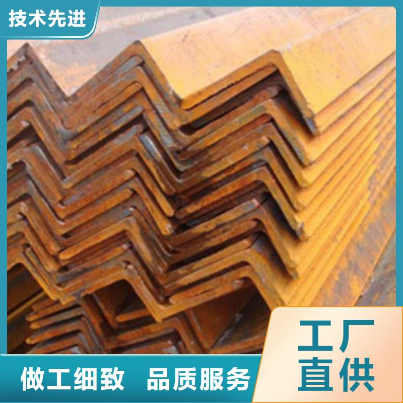 Q355D角钢热轧生产工艺