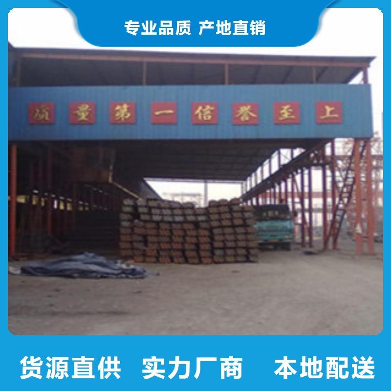 Q355C角钢定尺切割零售