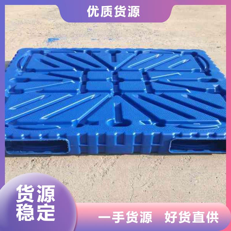 塑料托盘塑料托盘厂多家仓库发货