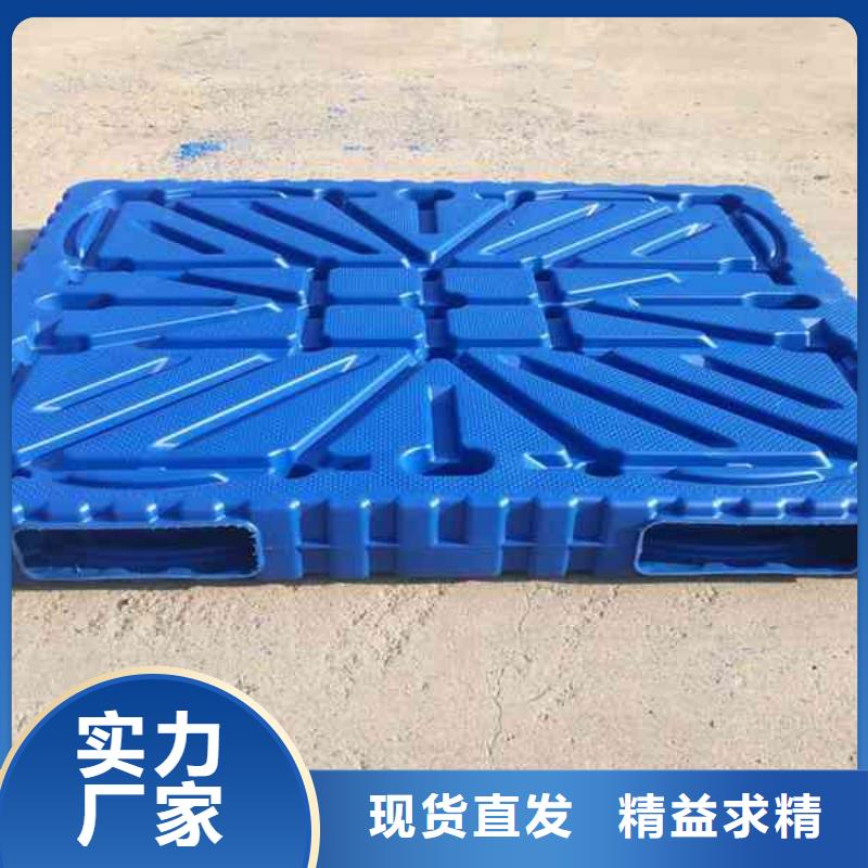 塑料托盘塑料托盘工厂免费安装