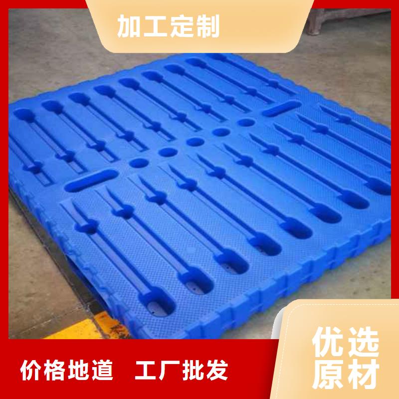 塑料托盘不只是质量好