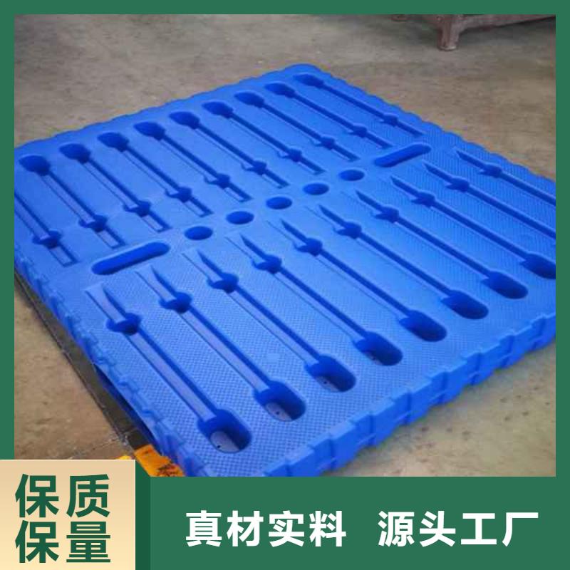 塑料托盘塑料托盘厂符合标准
