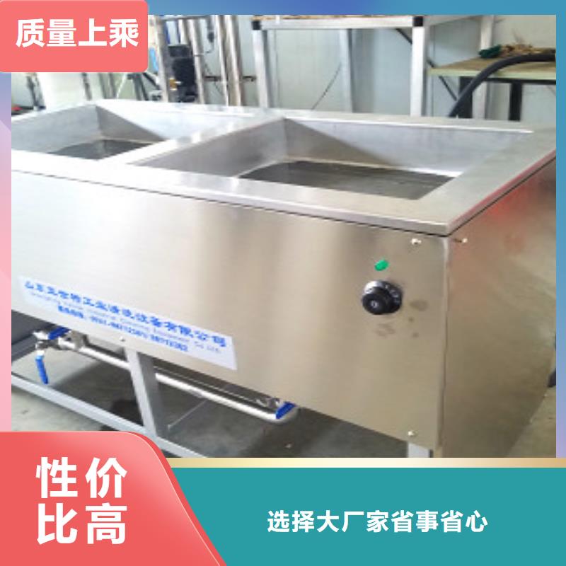超声波清洗机-通过式喷淋清洗机专业生产设备