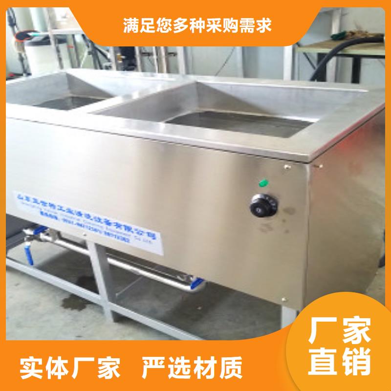 超声波清洗机全自动超声波清洗机海量货源