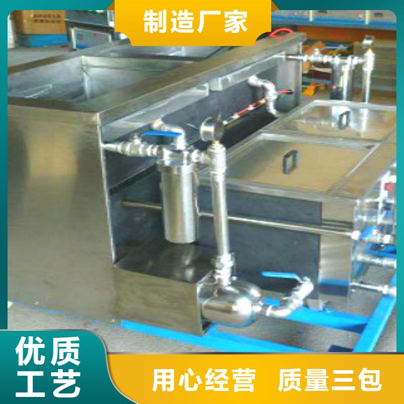 超声波清洗机_通过式喷淋清洗机诚信可靠