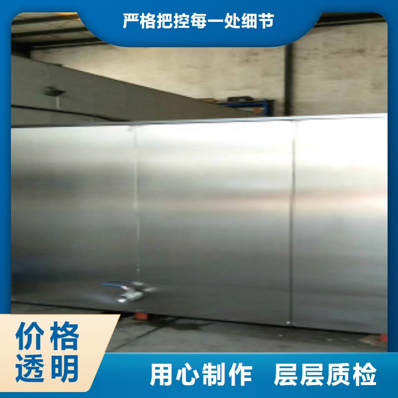 超声波清洗机单工位旋转喷淋清洗机厂家直接面向客户