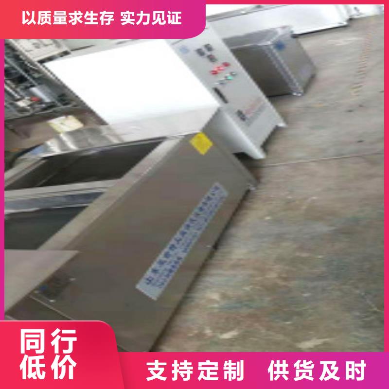 超声波清洗机-通过式喷淋清洗机专业生产设备