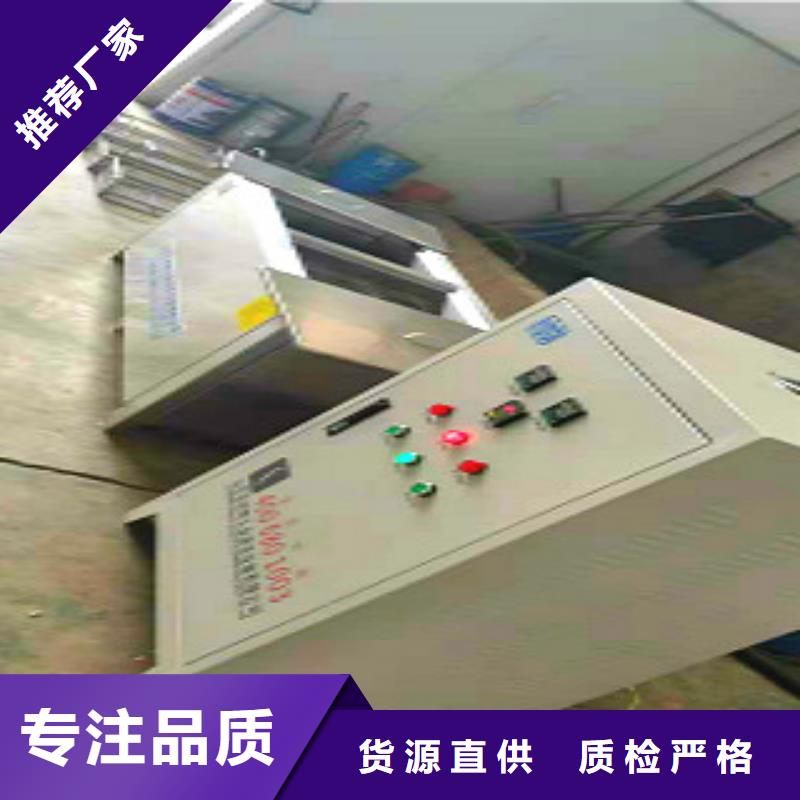 超声波清洗机_通过式清洗机现货实拍