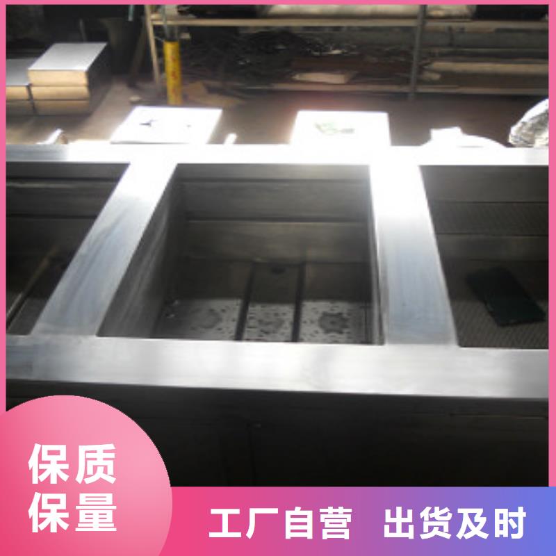 超声波清洗机,单槽超声波清洗机用途广泛