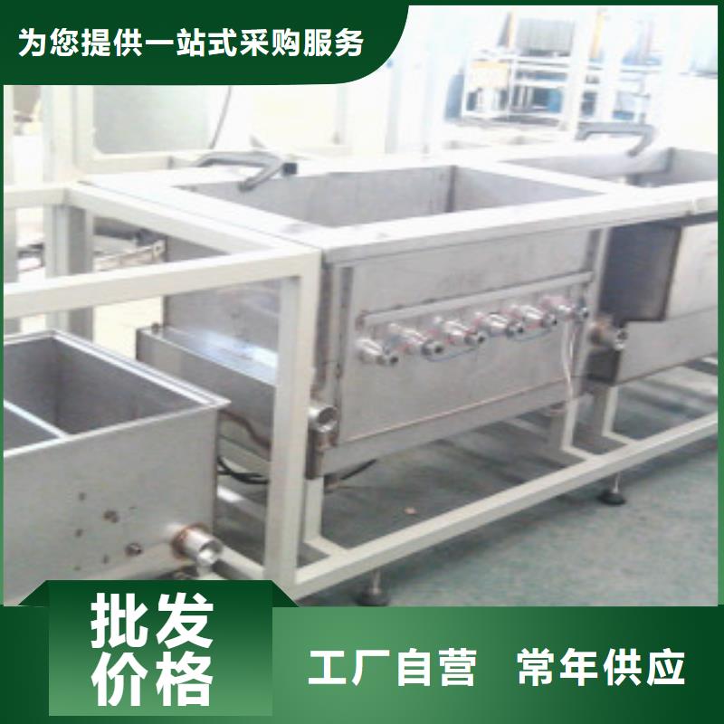 超声波清洗机-多槽超声波清洗机质检严格