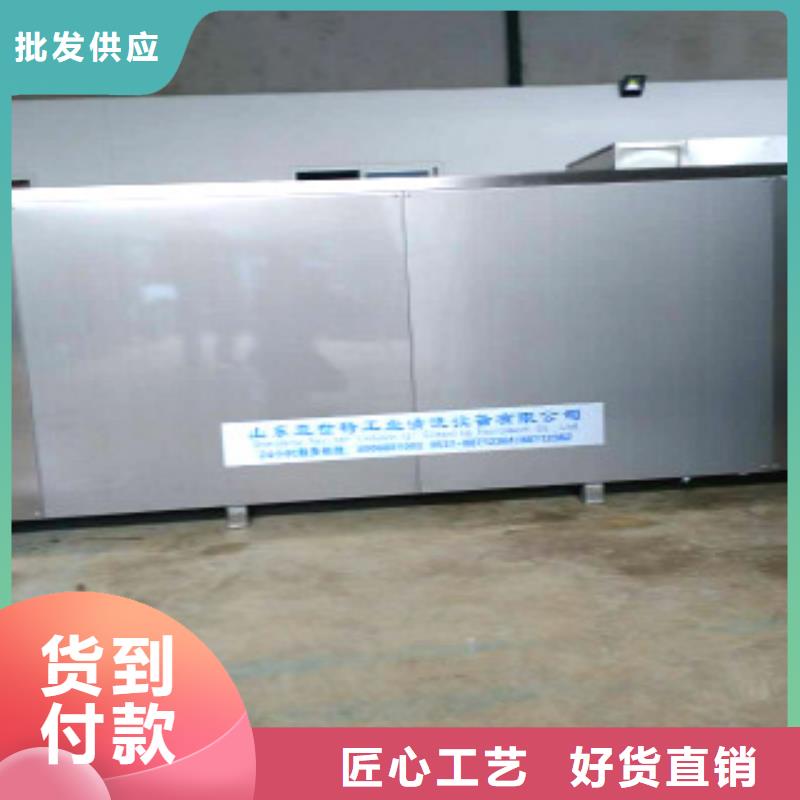 超声波清洗机-多槽超声波清洗机质检严格
