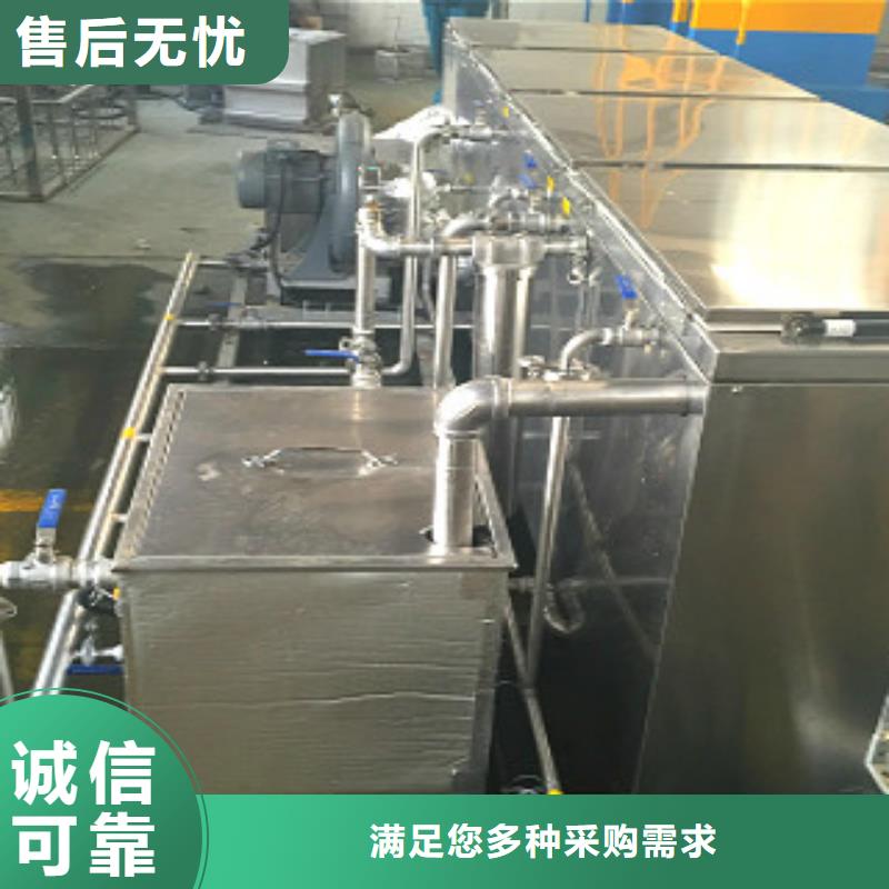 超声波清洗机单工位旋转喷淋清洗机厂家直接面向客户