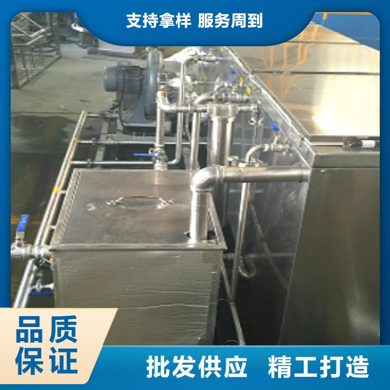 超声波清洗机_单槽超声波清洗机定制定做