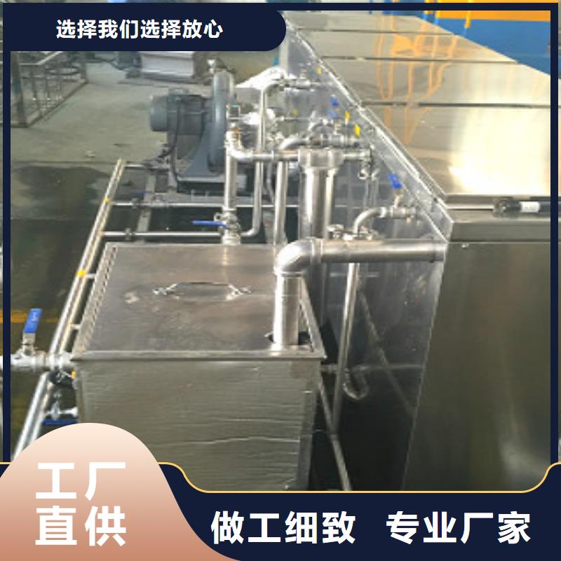 超声波清洗机通过式清洗机当日价格