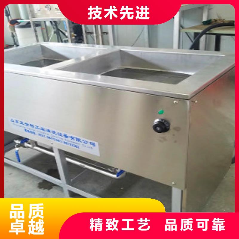 超声波清洗机_通过式清洗机现货实拍