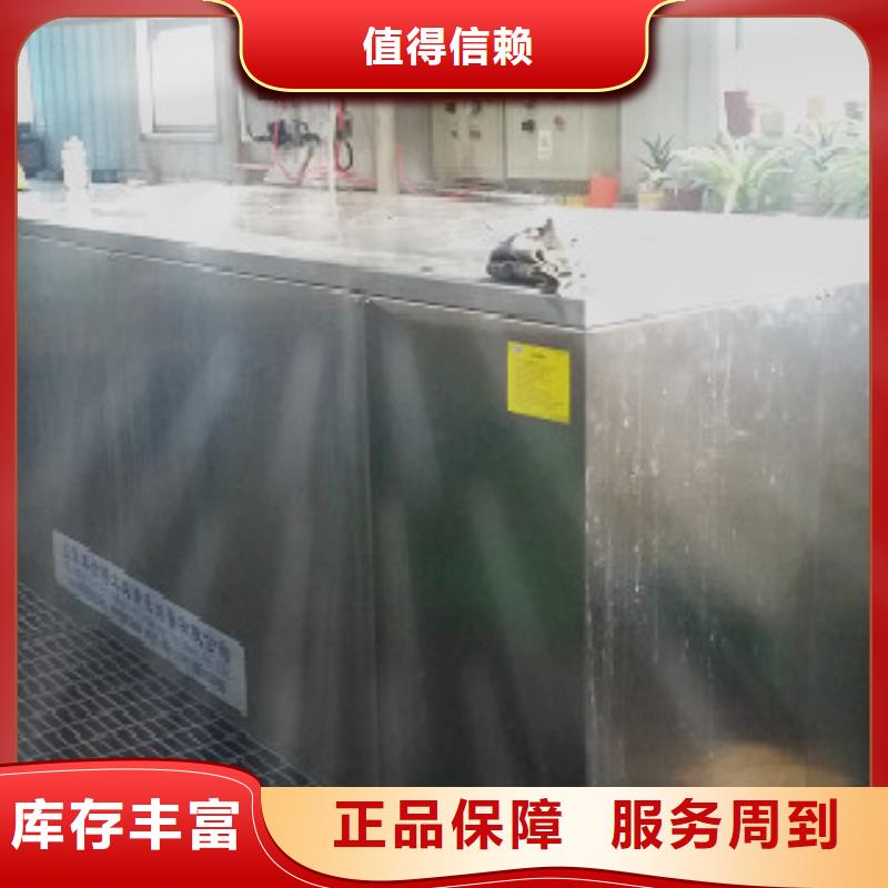 超声波清洗机单工位旋转喷淋清洗机价格低