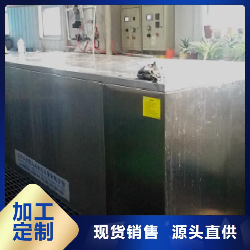 超声波清洗机单槽超声波清洗机细节之处更加用心