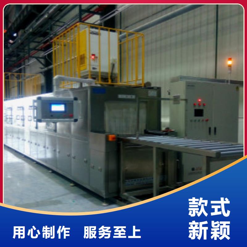 通过式喷淋清洗机超声波清洗机优质工艺