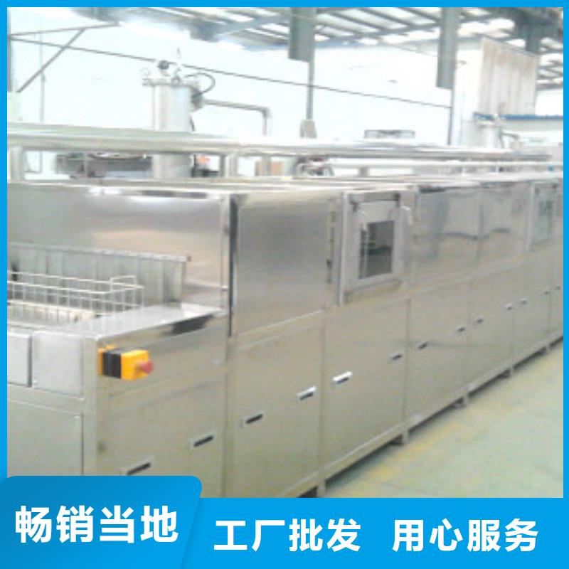 通过式喷淋清洗机通过式清洗机价格低