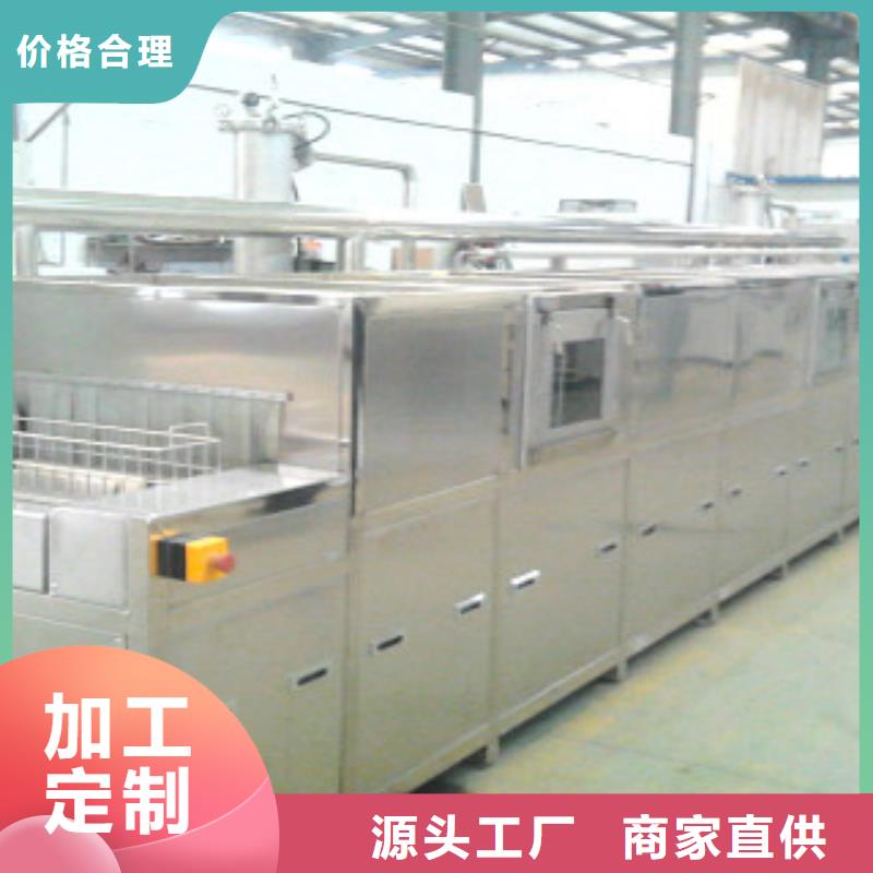 通过式喷淋清洗机_超声波清洗机诚信经营