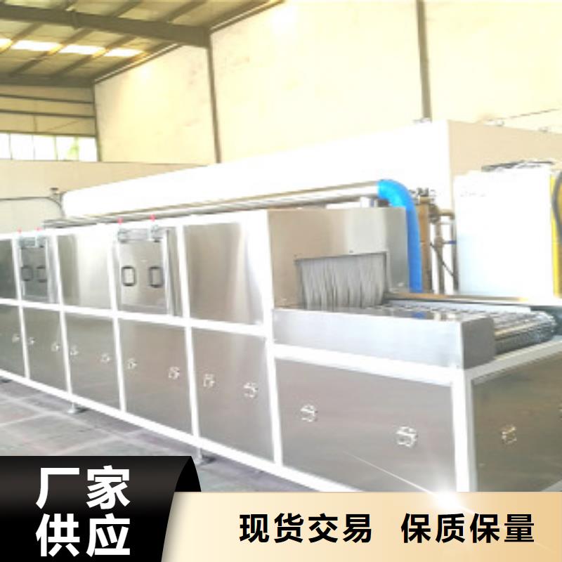 通过式喷淋清洗机,单槽超声波清洗机严格把控质量