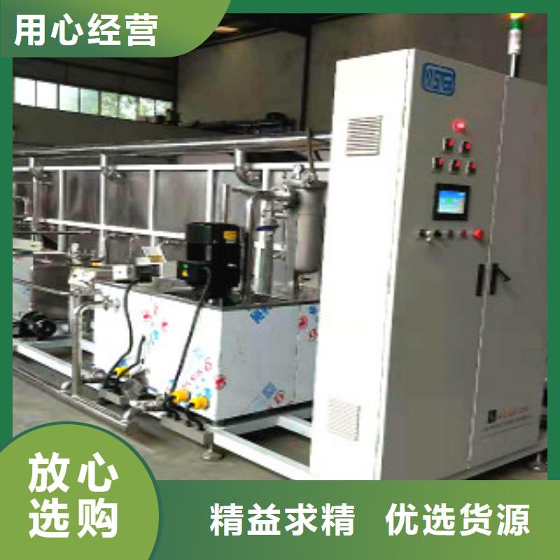 通过式喷淋清洗机_超声波清洗机诚信经营