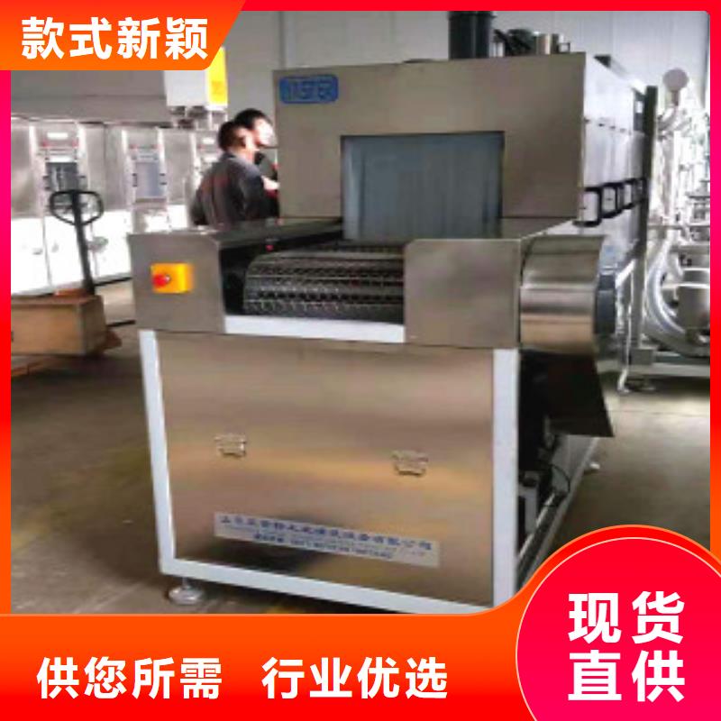 通过式喷淋清洗机专业供货品质管控