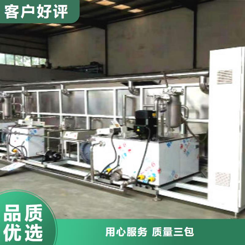 通过式喷淋清洗机严格把关质量放心