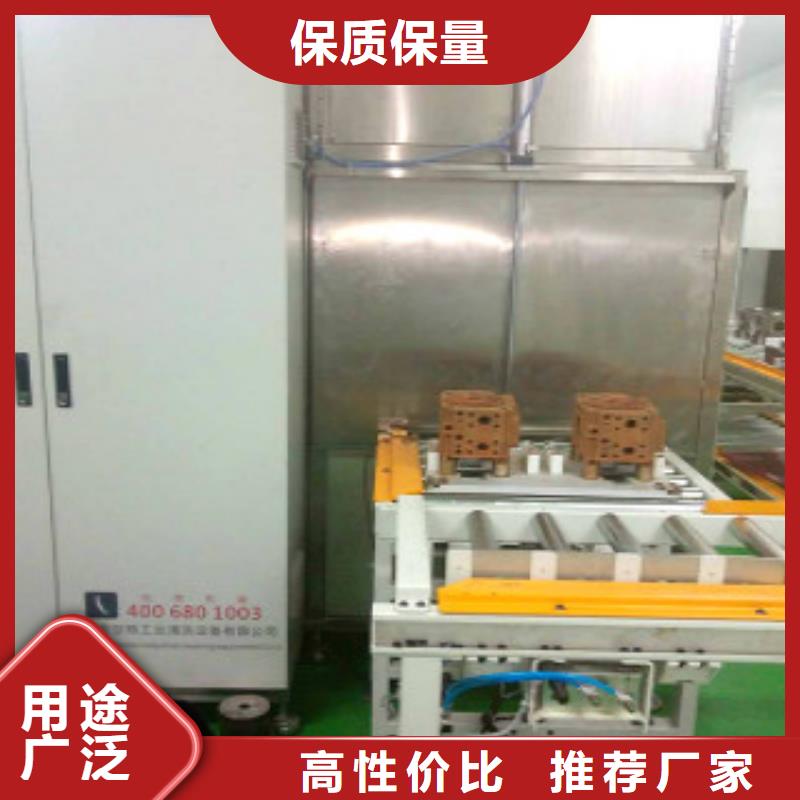通过式喷淋清洗机单工位旋转喷淋清洗机诚信经营现货现发