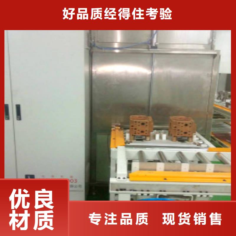 通过式喷淋清洗机单槽超声波清洗机选择我们没错