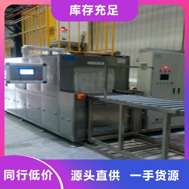 通过式喷淋清洗机单工位旋转喷淋清洗机每一处都是匠心制作