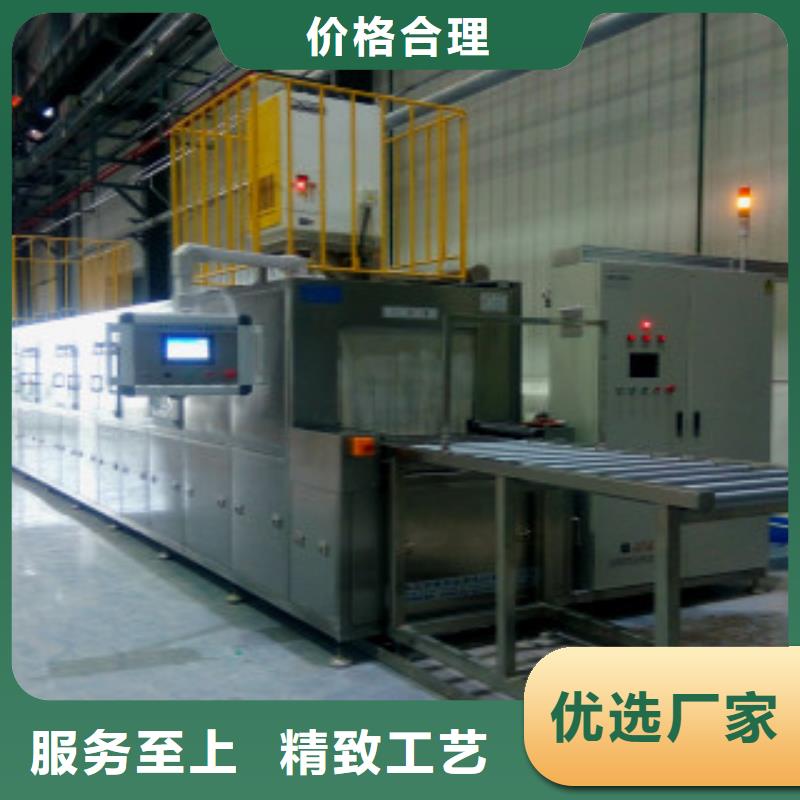 通过式喷淋清洗机多槽超声波清洗机支持定制贴心售后