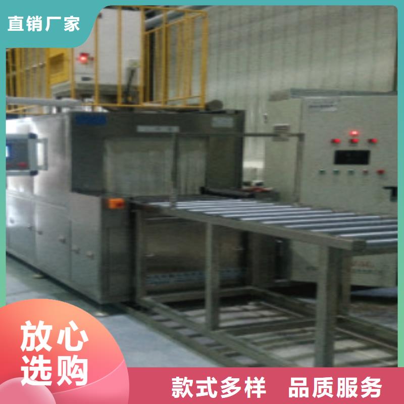 通过式喷淋清洗机单槽超声波清洗机选择我们没错