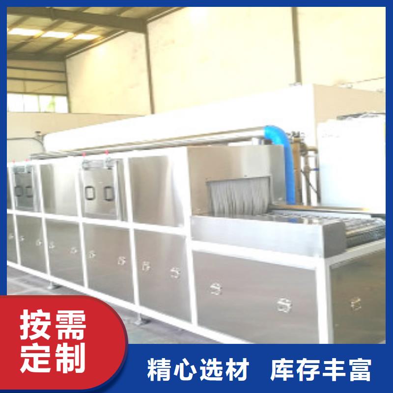 通过式喷淋清洗机-单槽超声波清洗机客户满意度高