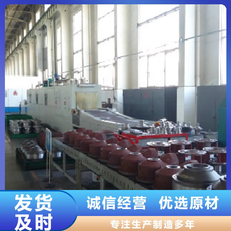 通过式喷淋清洗机通过式清洗机专业生产团队