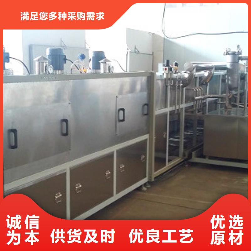 通过式喷淋清洗机卓越品质保障