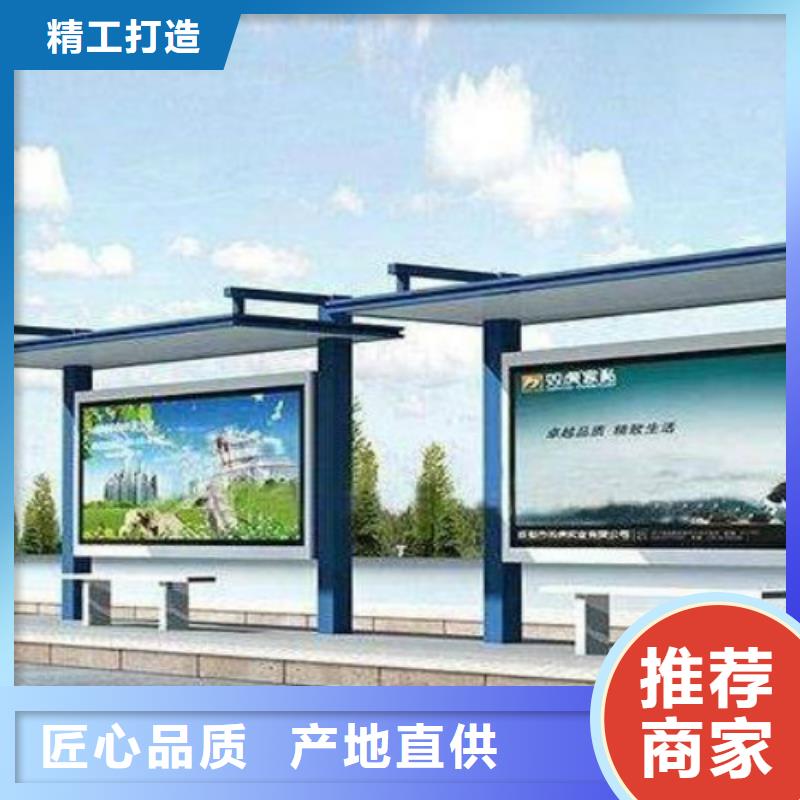 候车亭-滚动灯箱生产厂家N年大品牌