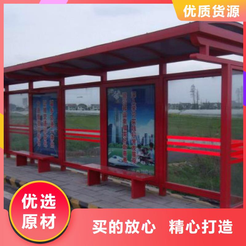 候车亭_广告灯箱销售公司值得买