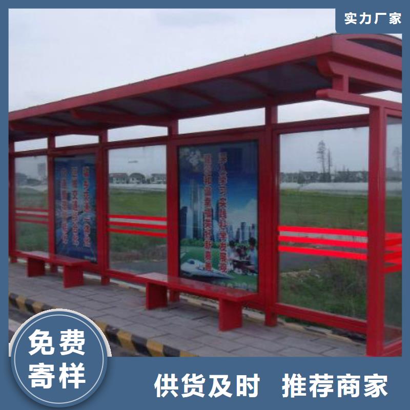 候车亭广告灯箱销售公司好产品价格低